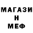 КЕТАМИН VHQ Rudello 666