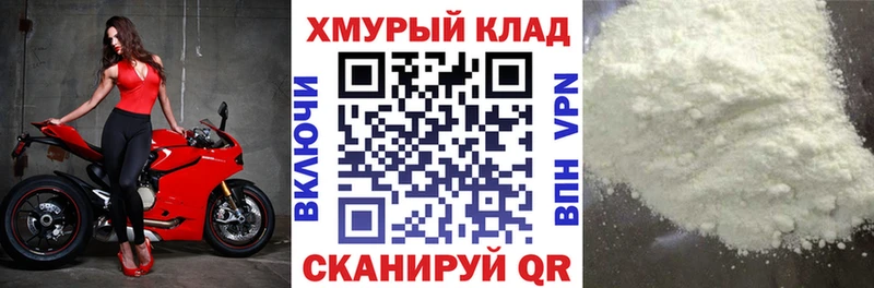 Купить  Медынь  Героин афганец 