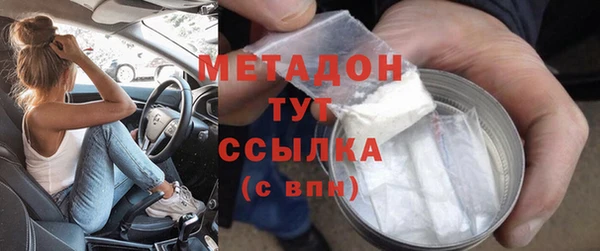 соль курить ск Карпинск