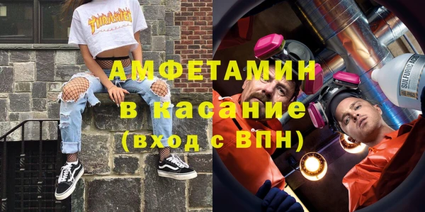 каннабис Карталы