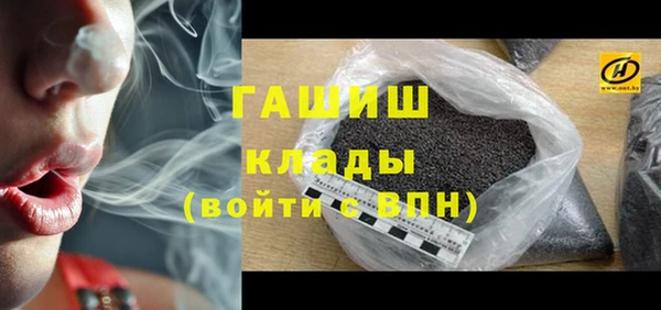 каннабис Касимов