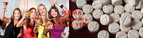 соль курить ск Карпинск