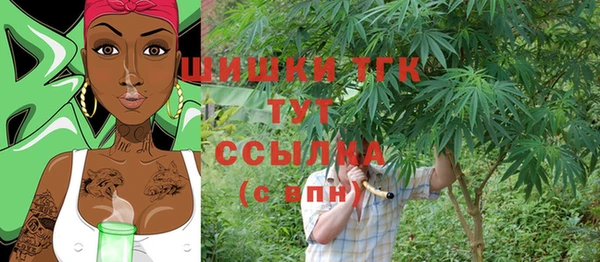 каннабис Карталы