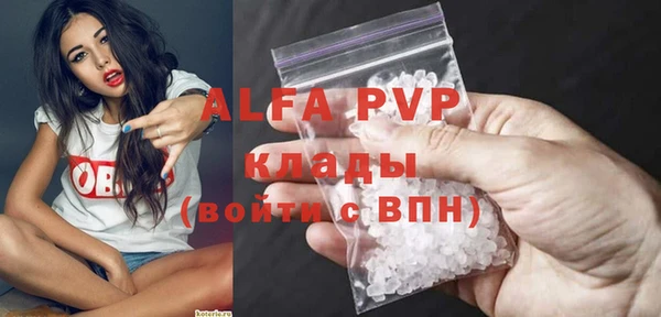 каннабис Карталы