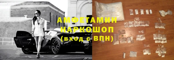 каннабис Касимов