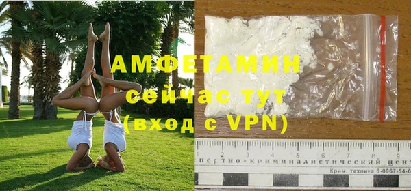 каннабис Касимов