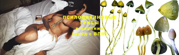 каннабис Карталы