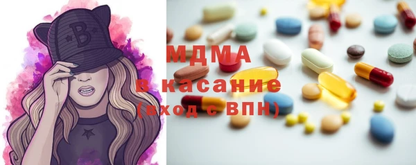 каннабис Касимов