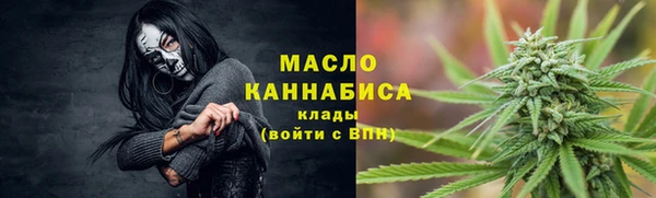 соль курить ск Карпинск