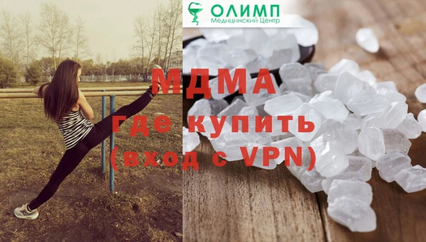 каннабис Карталы