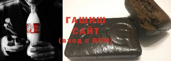 соль курить ск Карпинск