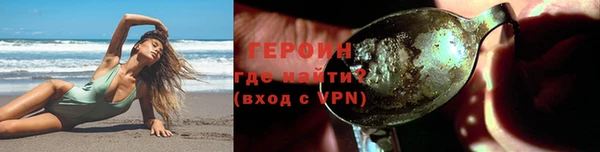 каннабис Касимов