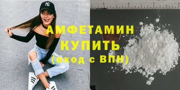 каннабис Карталы
