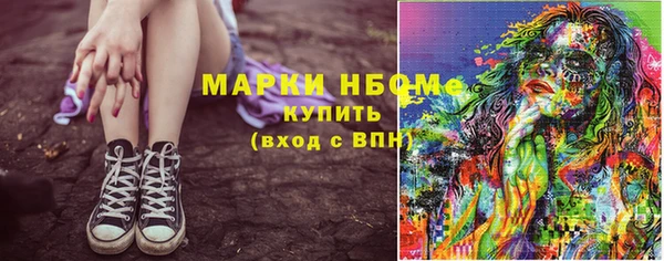 каннабис Касимов