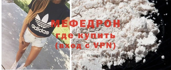 соль курить ск Карпинск