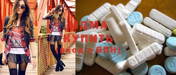 соль курить ск Карпинск