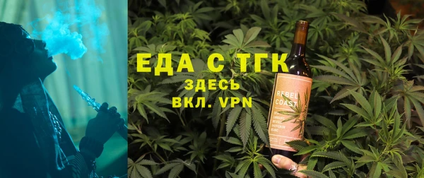 соль курить ск Карпинск