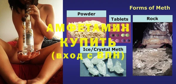 каннабис Карталы