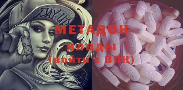 каннабис Карталы