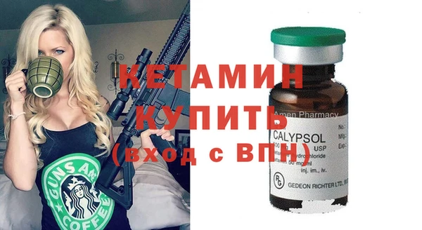 каннабис Карталы