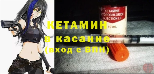 соль курить ск Карпинск