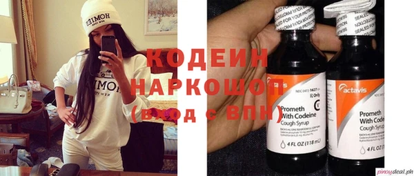 каннабис Карталы