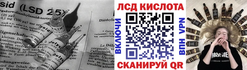 Купить  Медынь  ЛСД экстази кислота 